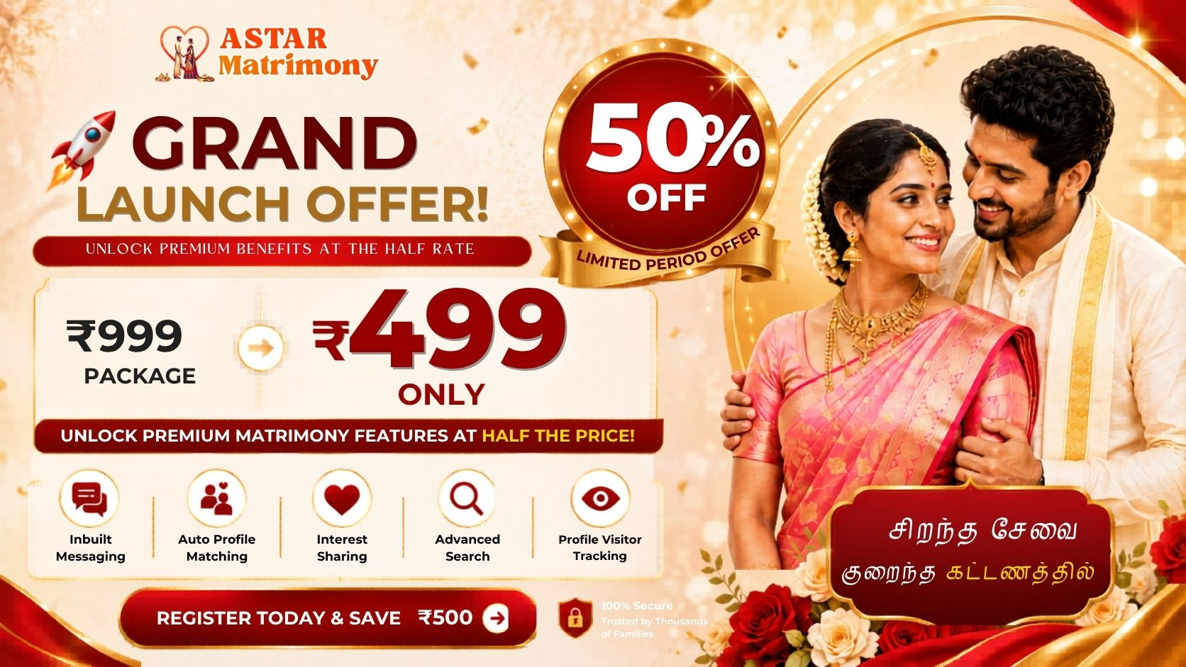 ASTAR Matrimonial Services